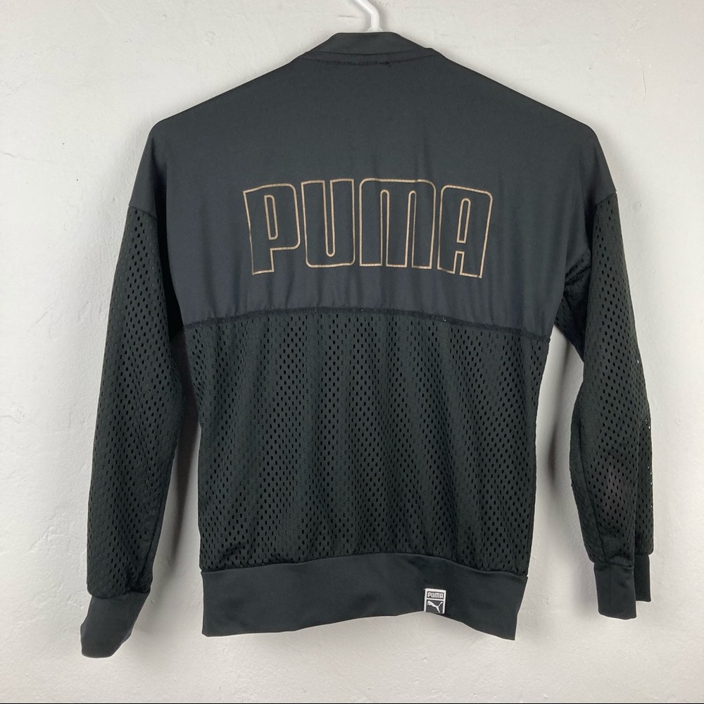 PUMA GIRLS MESH JACKET RUCHED ZIP UP Med (8-10) - Picture 8 of 10